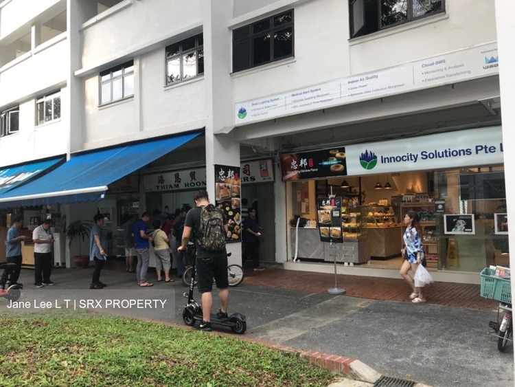 Bukit Merah Lane 1 (D3), Shop House #186619762